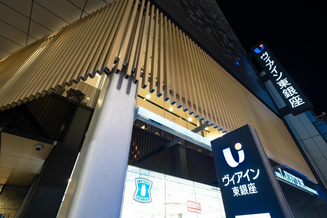 Via Inn Higashiginza Tokyo prefektur Exteriör bild