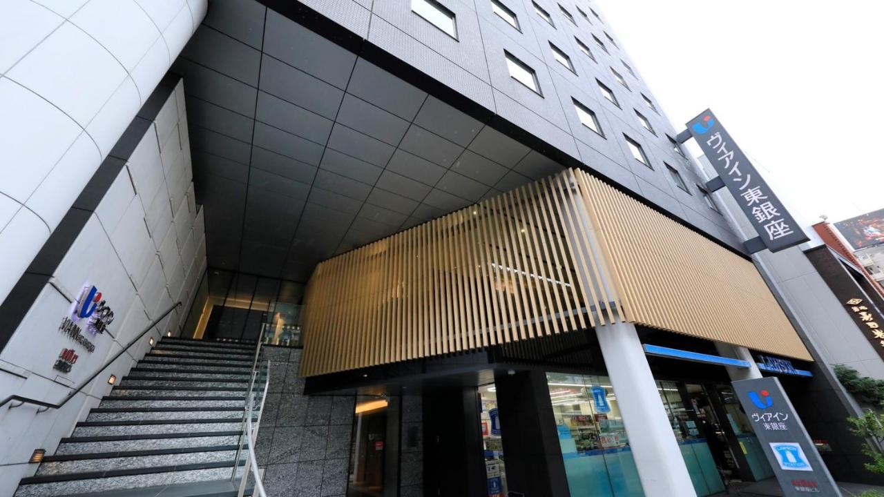Via Inn Higashiginza Tokyo prefektur Exteriör bild