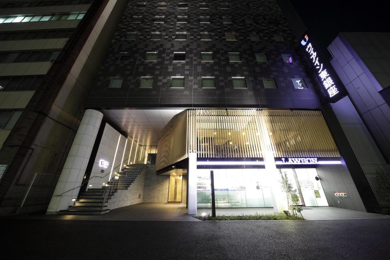 Via Inn Higashiginza Tokyo prefektur Exteriör bild